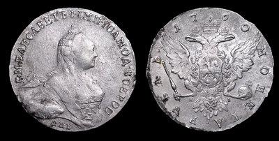 Рубль 1760 года, СПБ TI ЯI