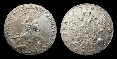 Полтина 1758 года, СПБ ЯI