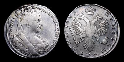 Полтина 1731 года