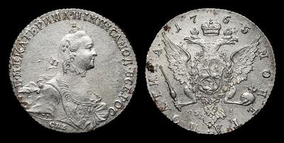 Полтина 1765 года, СПБ TI ЯI