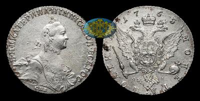 Полтина 1765 года, СПБ TI ЯI