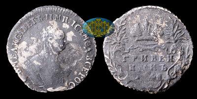 Гривенник 1748 года