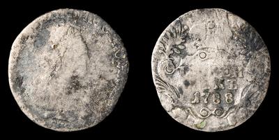 Гривенник 1788 года