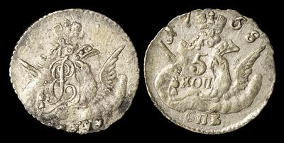 5 Копеек 1758 года, СПБ