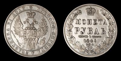 Рубль 1849 года, СПБ ПА