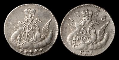 5 Копеек 1756 года, СПБ