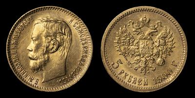 5 Рублей 1900 года, ФЗ