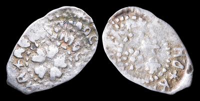 Денга 1460-1462 годов.