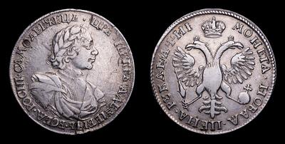 Рубль 1718 года, ОК L