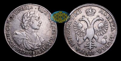 Рубль 1718 года, ОК L