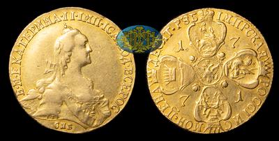 10 Рублей 1771 года, СПБ TI