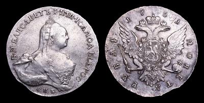 Рубль 1761 года, СПБ TI НК