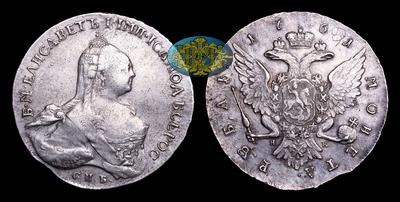 Рубль 1761 года, СПБ TI НК