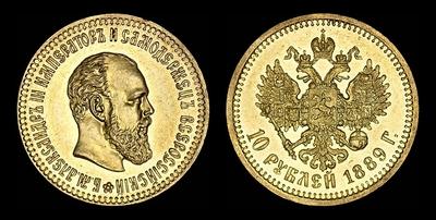 10 рублей 1889 года, АГ