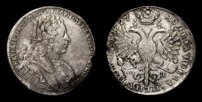 Полтина 1727 года, СПБ