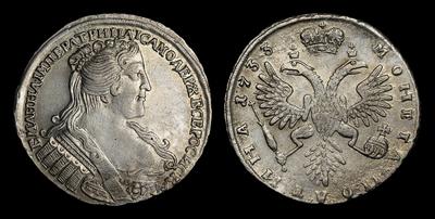 Полтина 1733 года