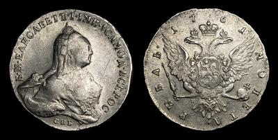 Рубль 1761 года, СПБ TI НК