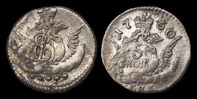 5 Копеек 1760 года, СПБ