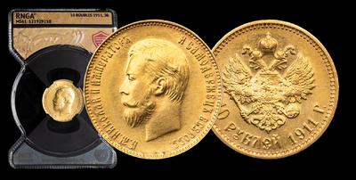 10 Рублей 1911 года, ЭБ