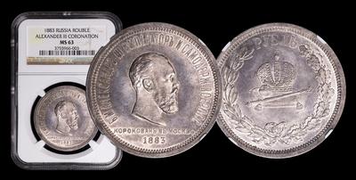 Рубль 1883 года, ЛШ