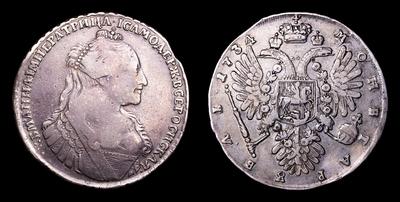 Рубль 1734 года