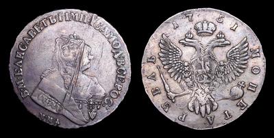 Рубль 1751 года, ММД