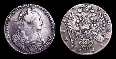 Рубль 1734 года