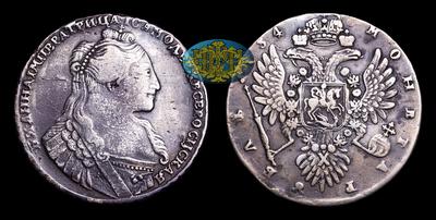 Рубль 1734 года