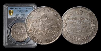 Рубль 1831 года, СПБ НГ
