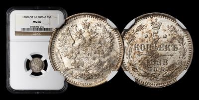 5 Копеек 1888 года, СПБ АГ