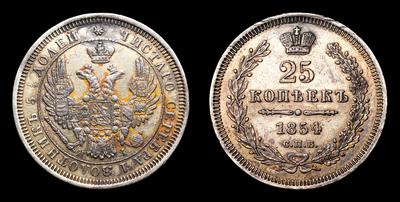 25 Копеек 1854 года, СПБ HI