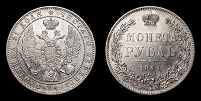 Рубль 1844 года, СПБ КБ