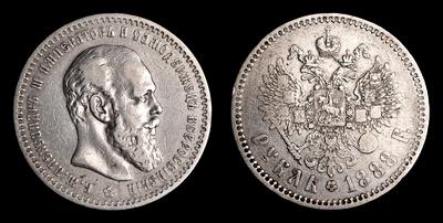 Рубль 1888 года, АГ