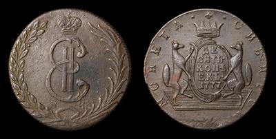 10 Копеек 1777 года, КМ 
