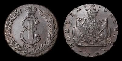 10 Копеек 1781 года, КМ 