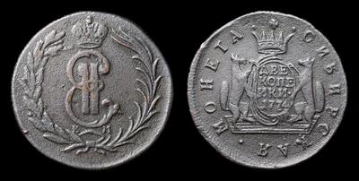 2 Копейки 1774 года, КМ 