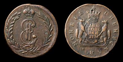 2 Копейки 1776 года, КМ 
