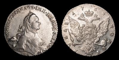 Рубль 1764 года, СПБ TI ЯI
