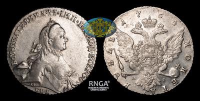 Рубль 1764 года, СПБ TI ЯI