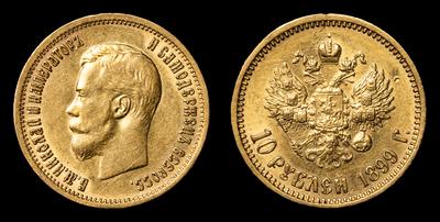 10 Рублей 1899 года, АГ