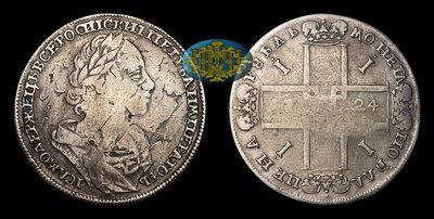 Рубль 1724 года