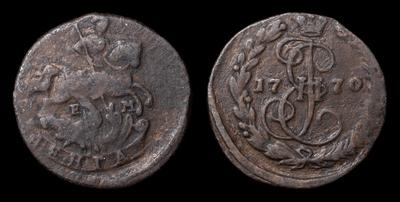 Денга 1770 года, ЕМ