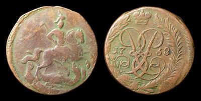 2 Копейки 1758 года (неоформленный гладкий гурт)