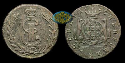 Копейка 1778 года, КМ 