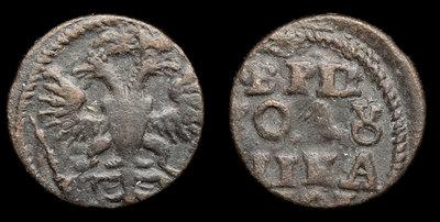 Полушка 1721 года