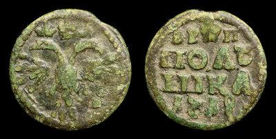 Полушка 1719 года