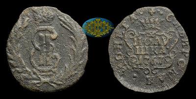 Полушка 1767 года, КМ 