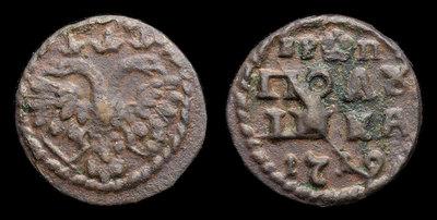 Полушка 1719 года