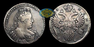 Рубль 1733 года