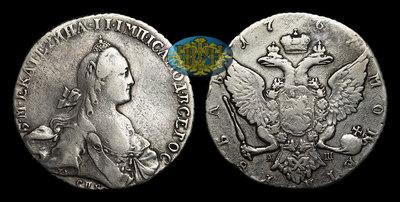 Рубль 1767 года, СПБ TI АШ